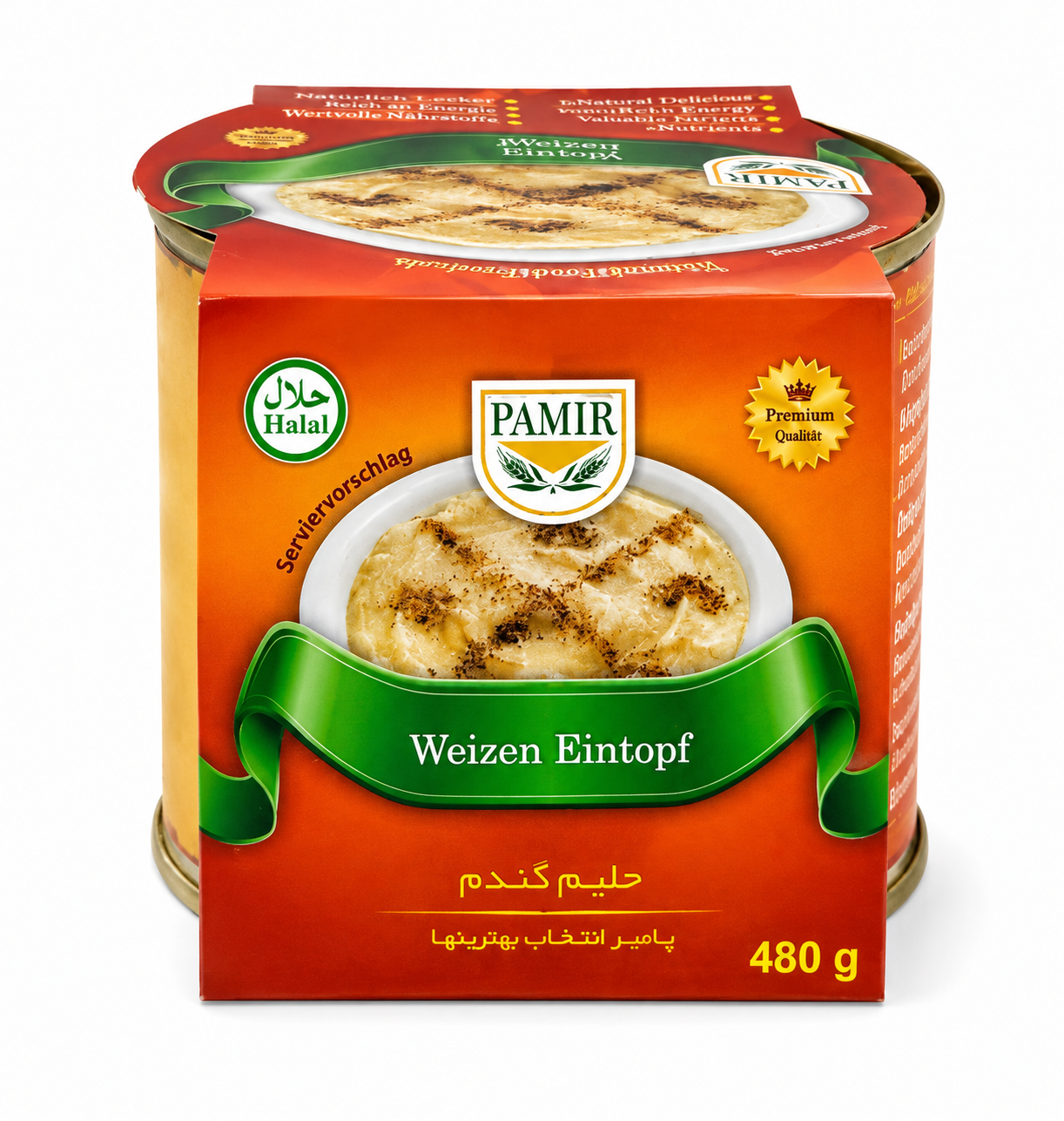 Halim/Haleem - Pamir