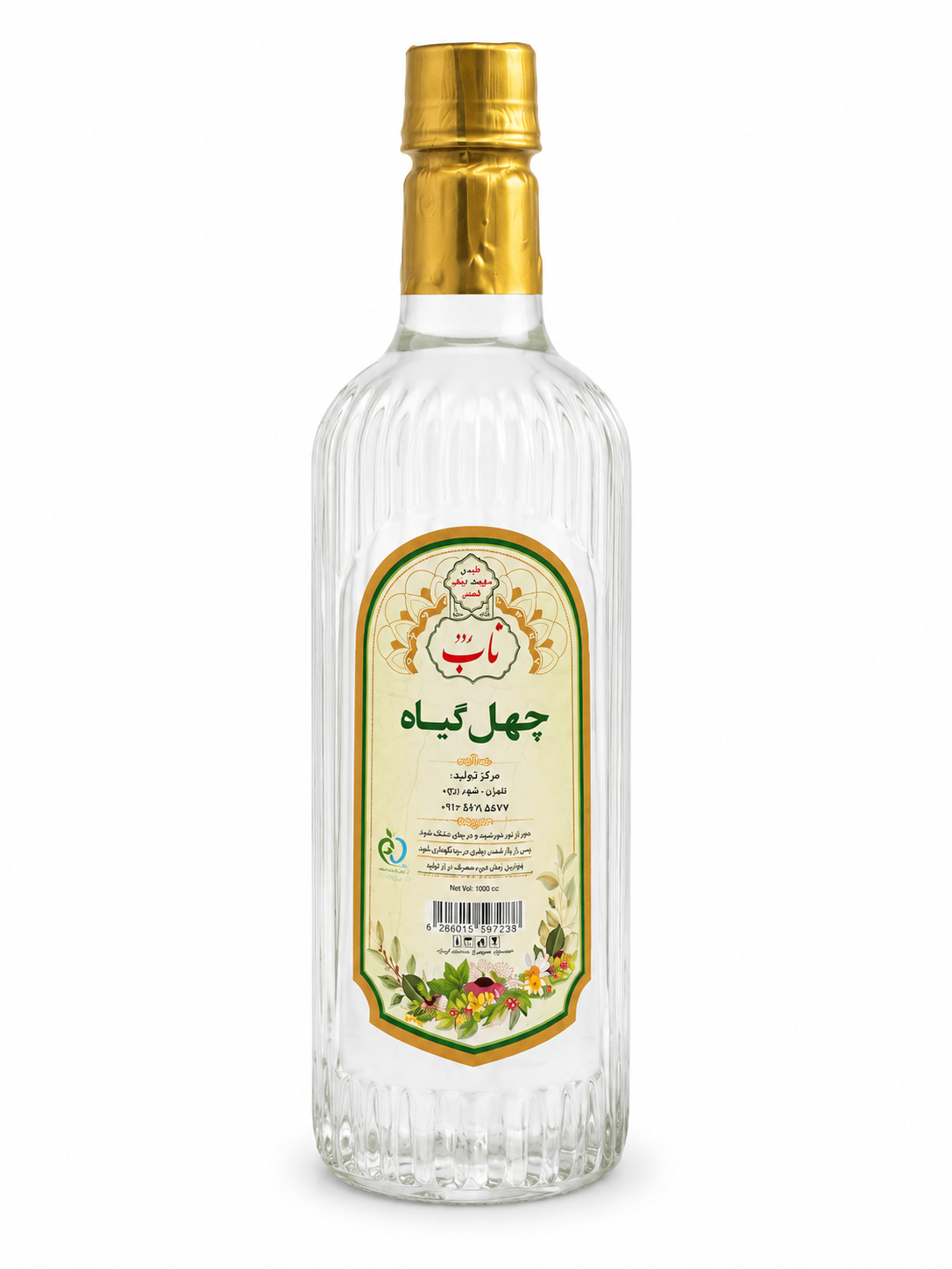 Chehel Giah Kruidendistillaat – 1L