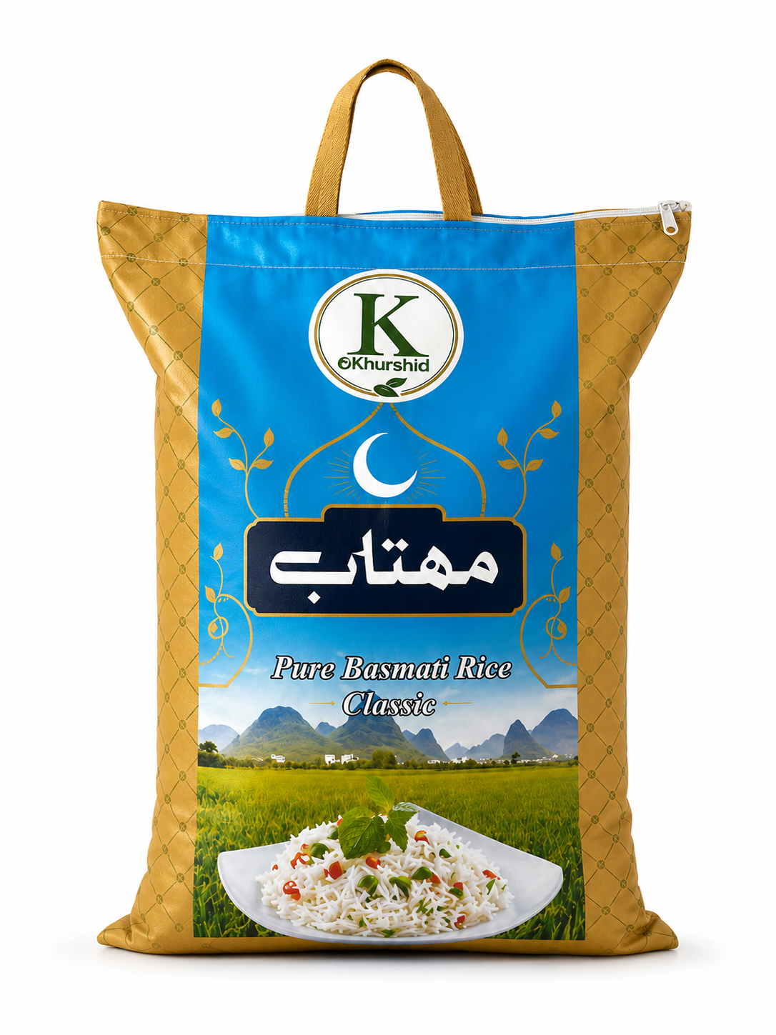 Mahtab - Sella Basmatierijst - Extra lange korrel
