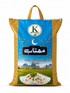 Mahtab - Basmati-Reis