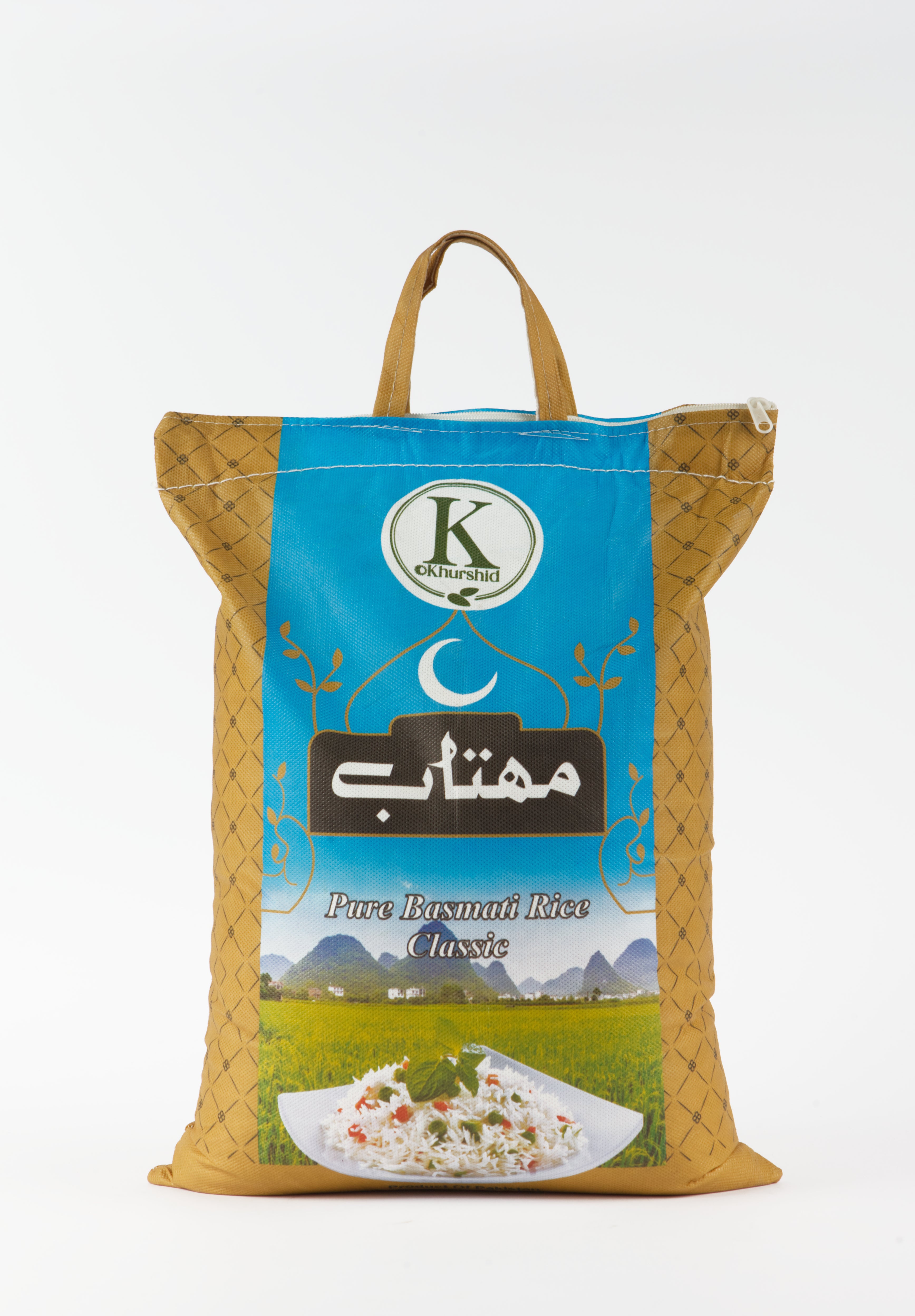 Mahtab - basmati rice