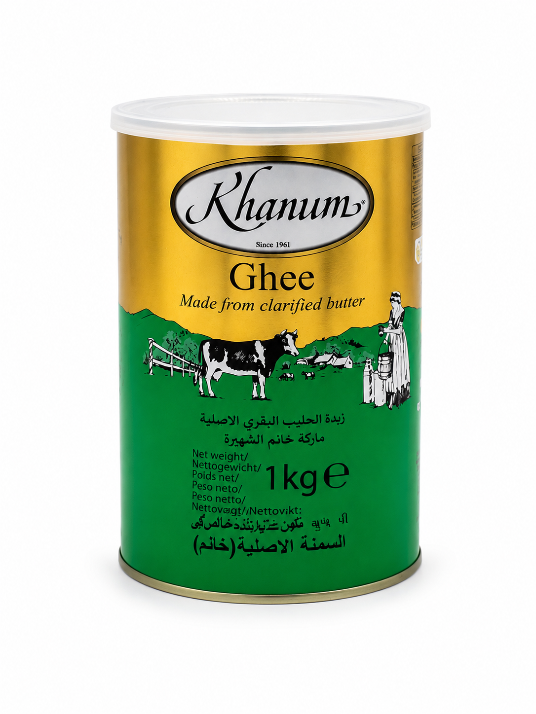 Klarifeboter (Ghee) 1kg