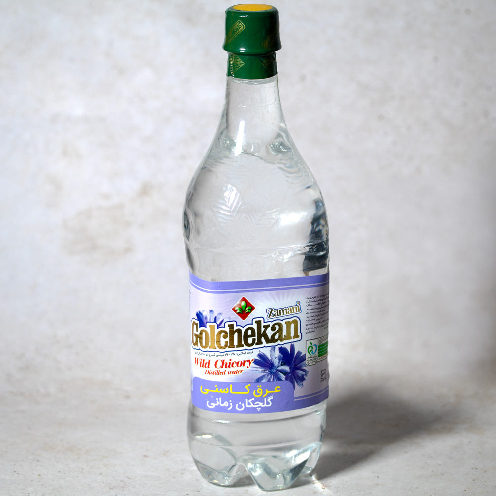 Wild Chicory Drink – Natural Detox &amp; Digestive Support