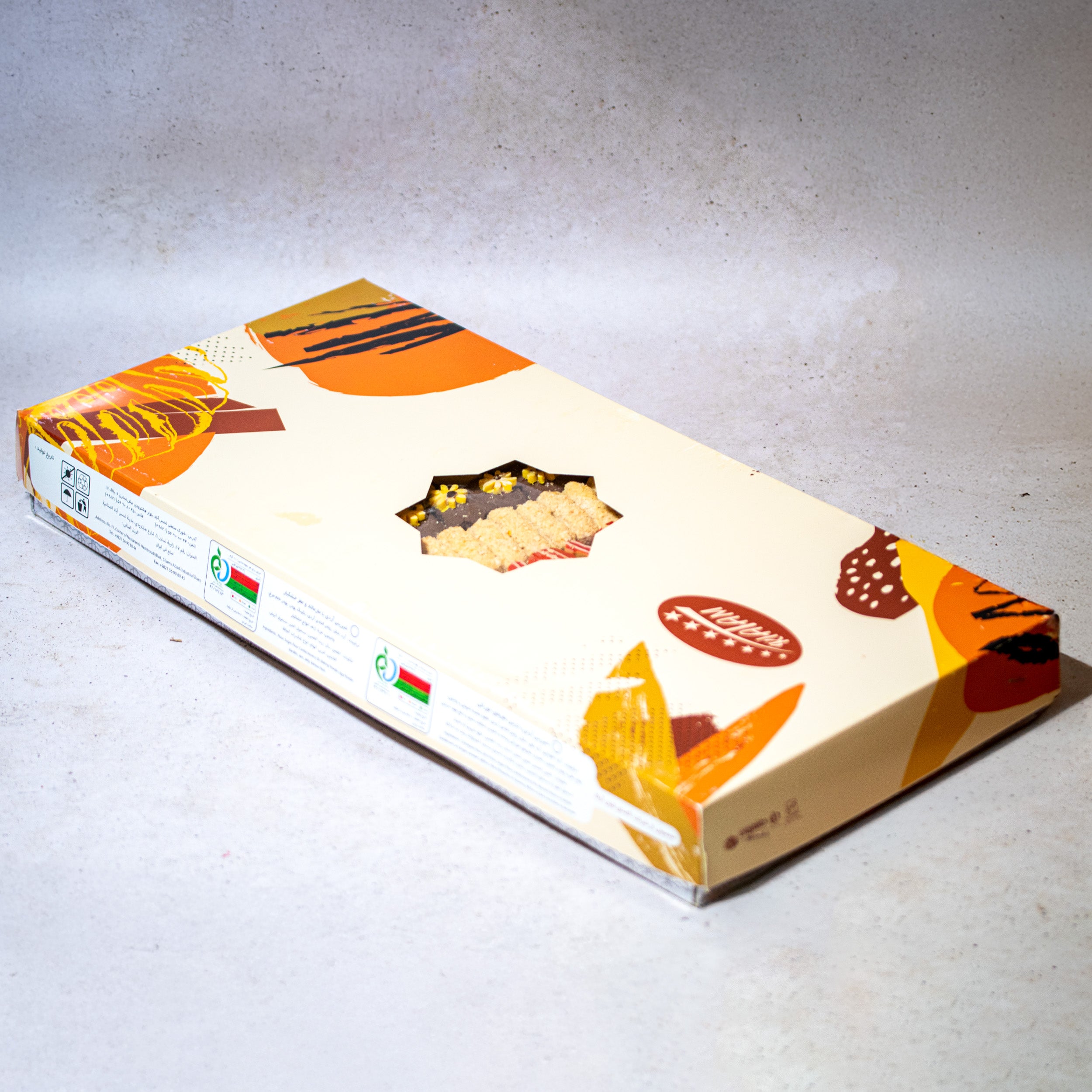 XL gisou homemade cookies