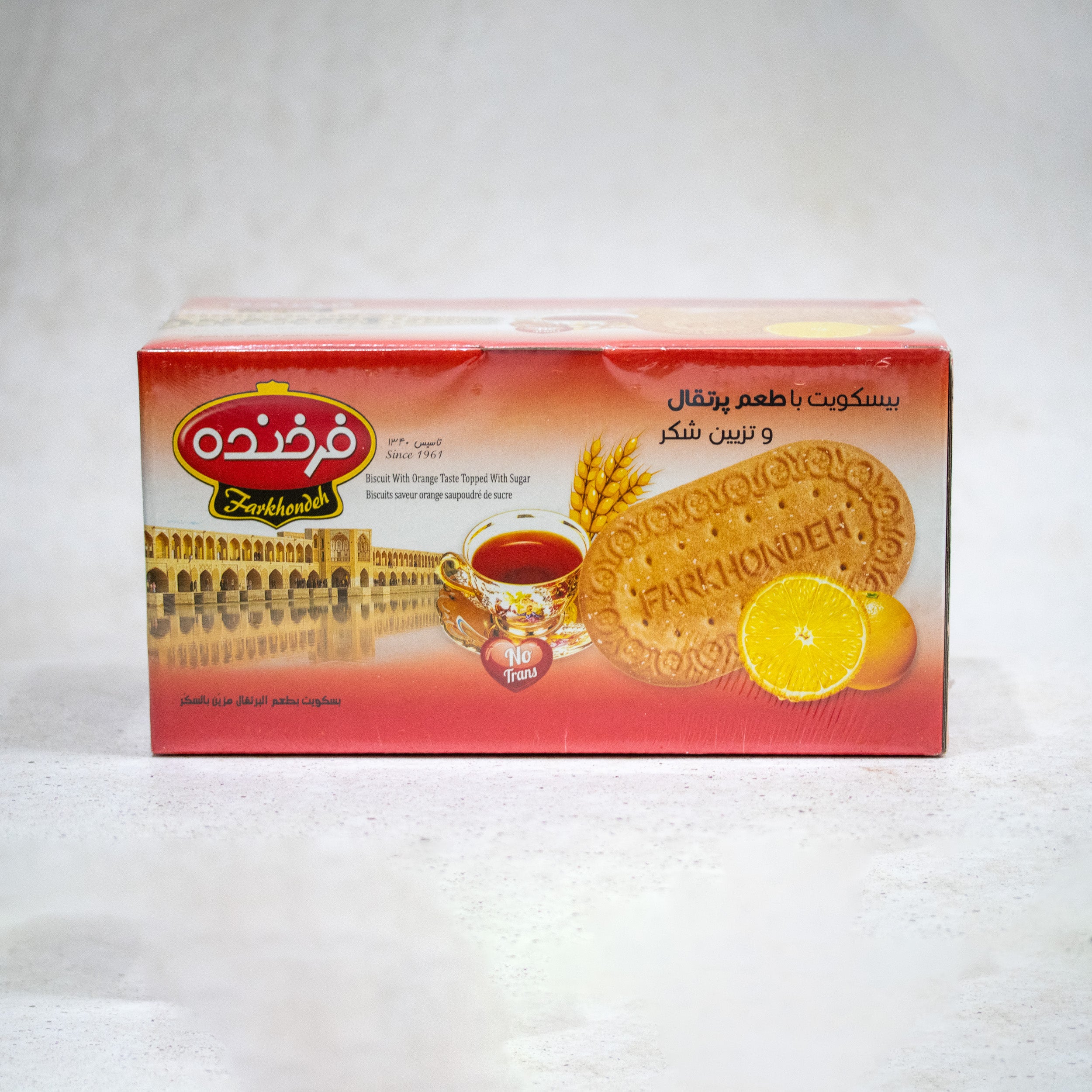 Farkhonde Sinaas koekjes