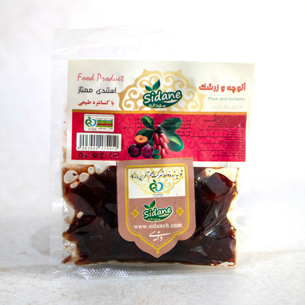 Lava-Kotelett mit Gewürz