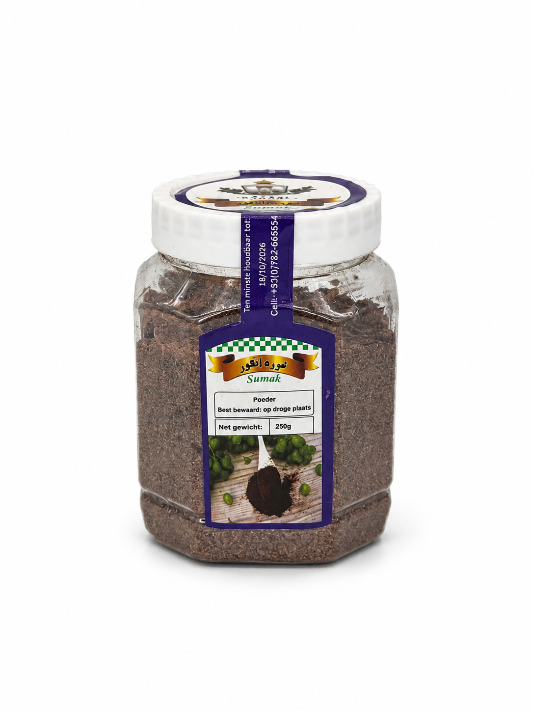 Sumak 250g